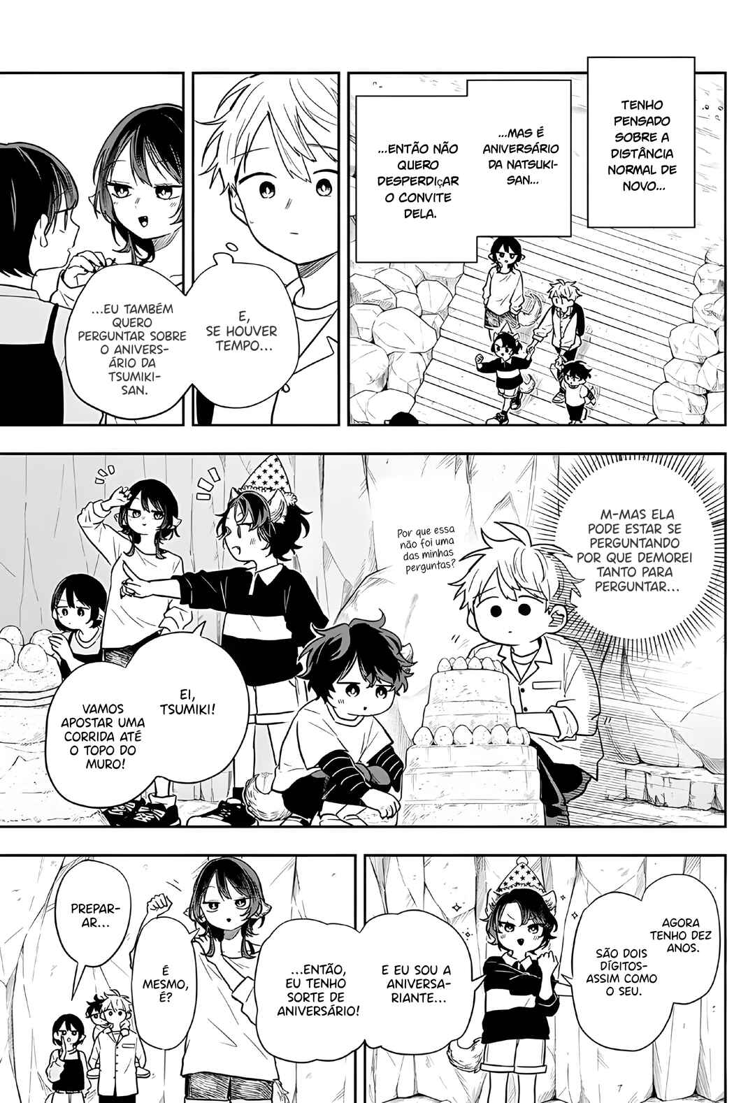 Ogami Tsumiki to Kinichijou. Chapter 78 - Page 9