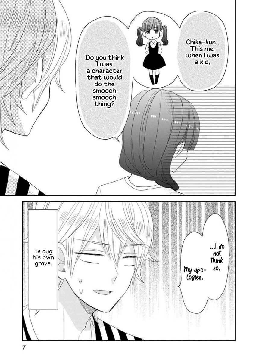SSB - Chou Seisyun Kyoudai Chapter 35 - Page 10