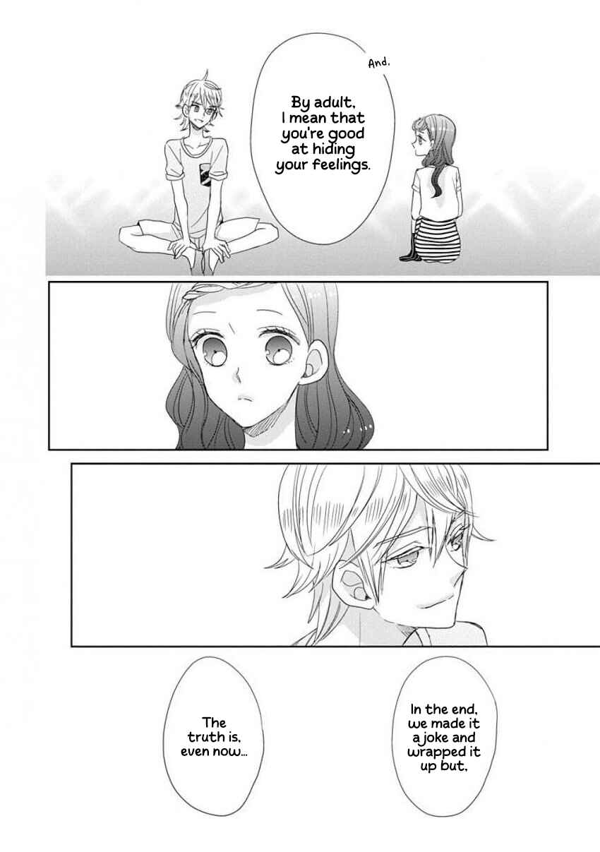SSB - Chou Seisyun Kyoudai Chapter 35 - Page 19