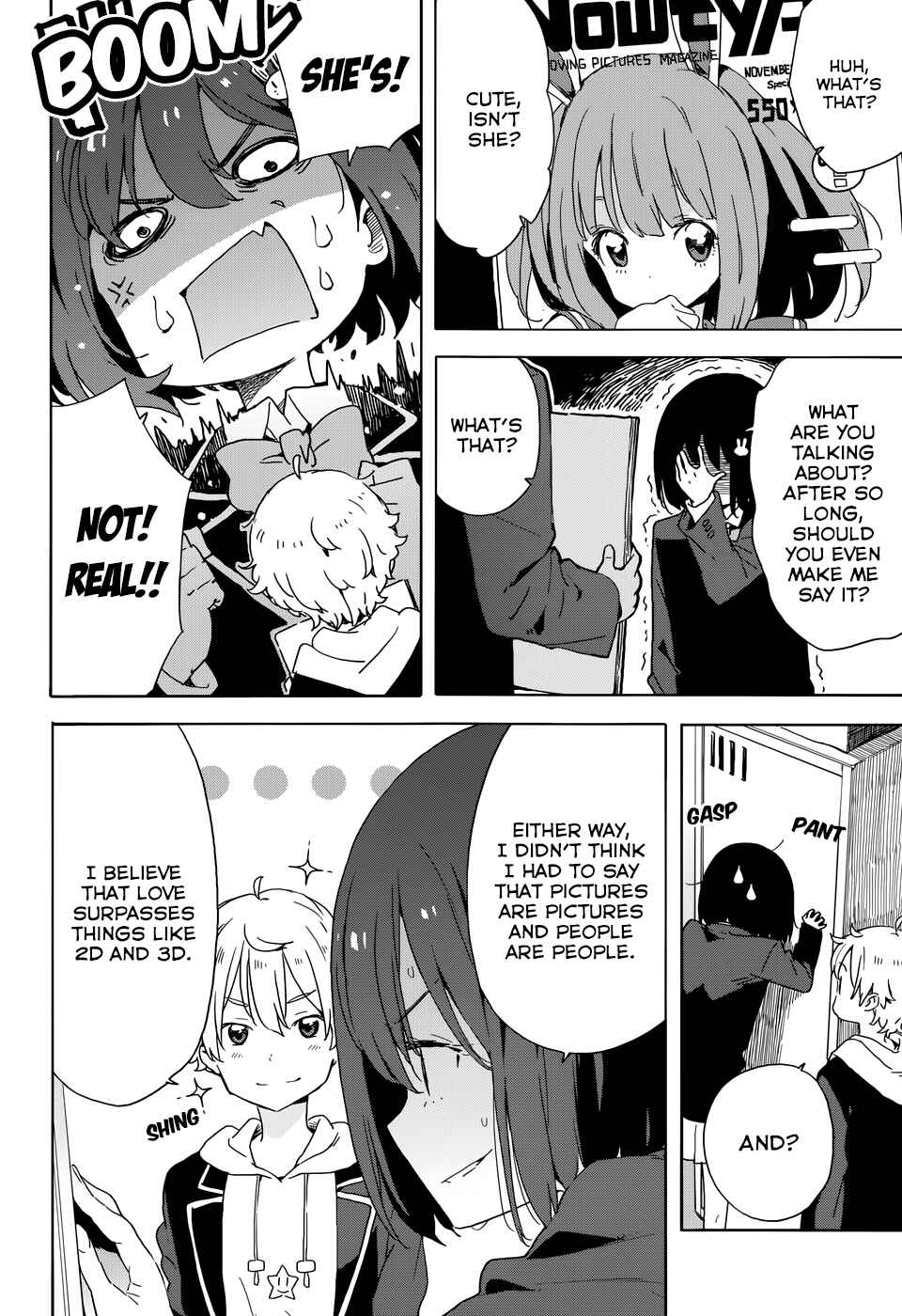 Kono Bijutsubu ni wa Mondai ga Aru! Chapter 33 - Page 10