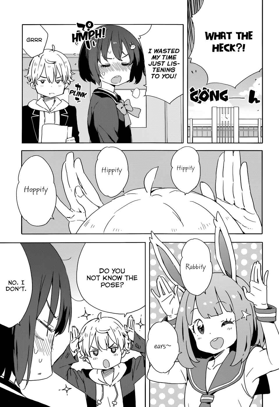 Kono Bijutsubu ni wa Mondai ga Aru! Chapter 33 - Page 13