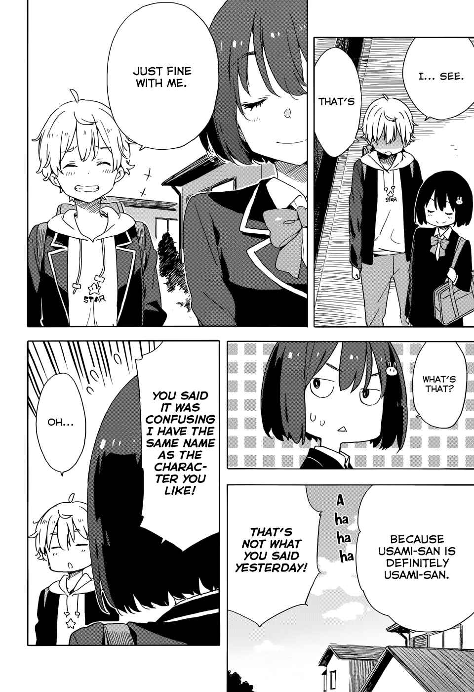 Kono Bijutsubu ni wa Mondai ga Aru! Chapter 33 - Page 26