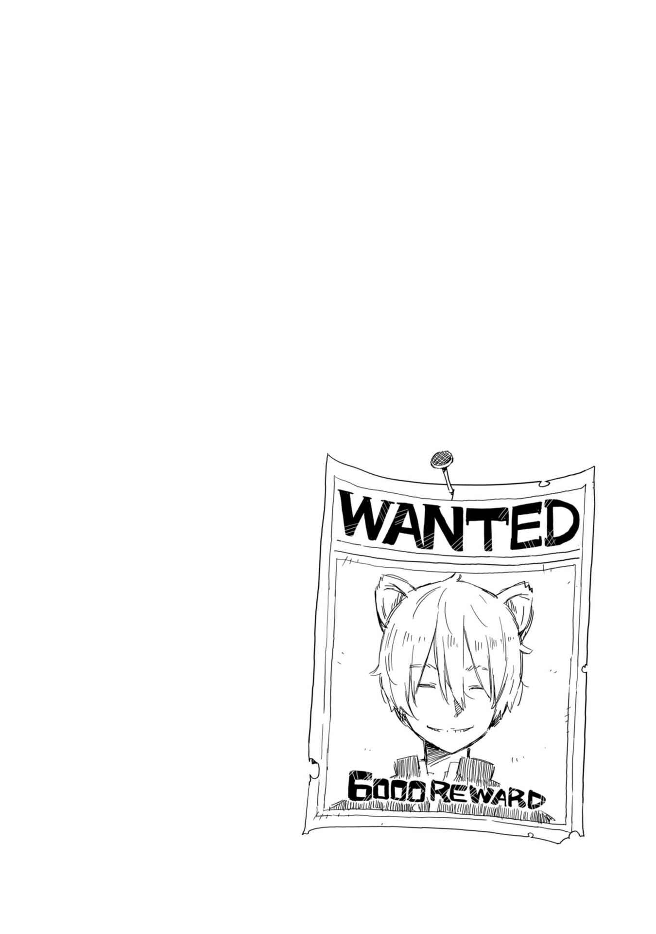 Kono Bijutsubu ni wa Mondai ga Aru! Chapter 33 - Page 30