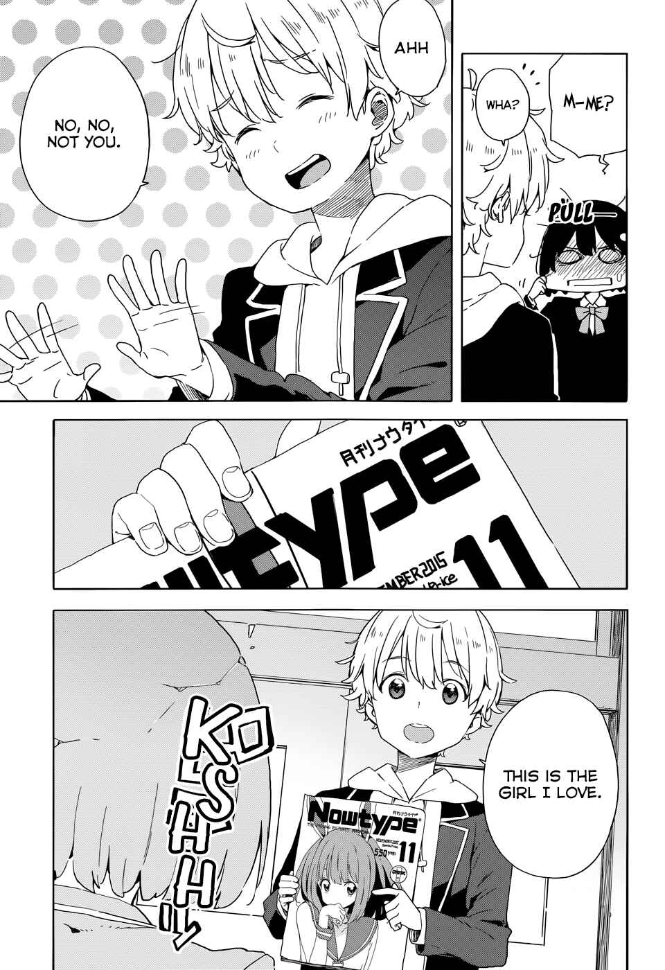 Kono Bijutsubu ni wa Mondai ga Aru! Chapter 33 - Page 9