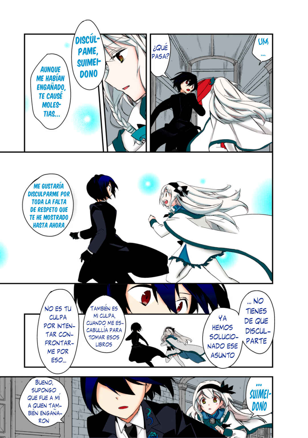 The Magic in this Other World is Too Far Behind! Chapter 6 - Page 10
