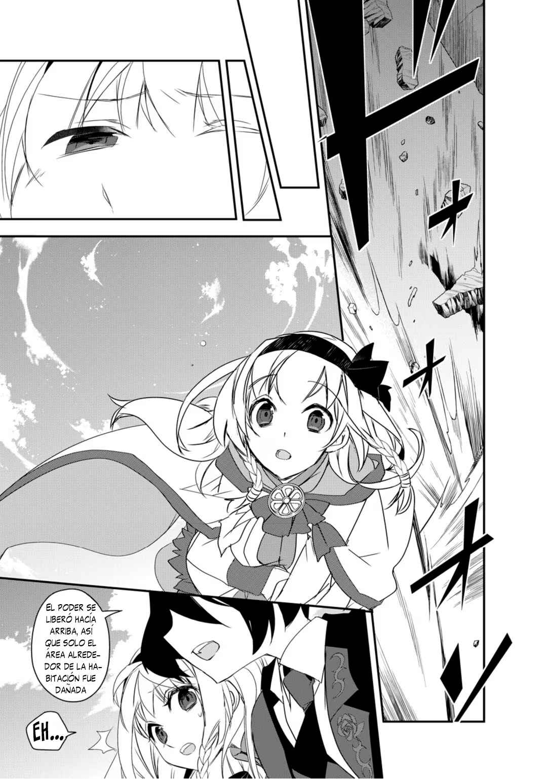 The Magic in this Other World is Too Far Behind! Chapter 6 - Page 22