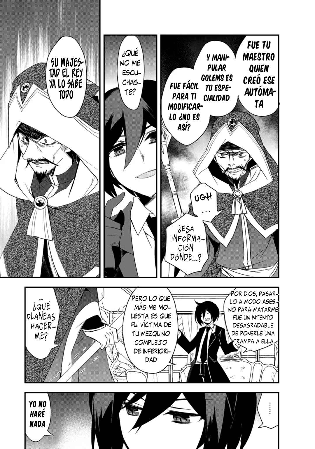 The Magic in this Other World is Too Far Behind! Chapter 6 - Page 6