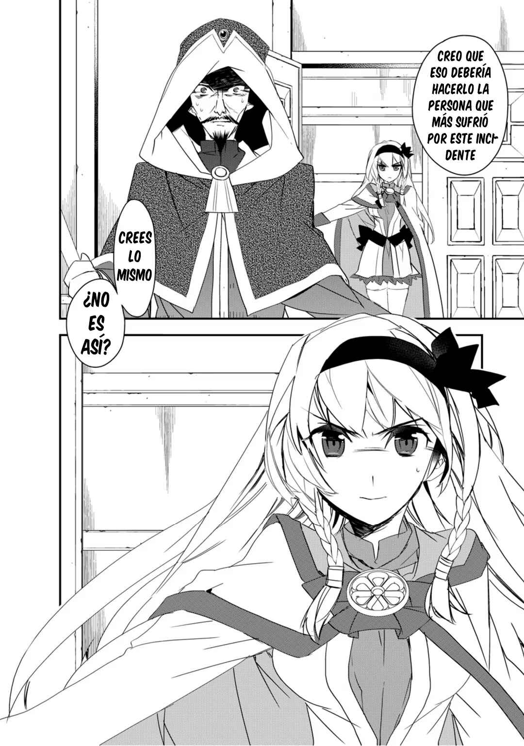 The Magic in this Other World is Too Far Behind! Chapter 6 - Page 7
