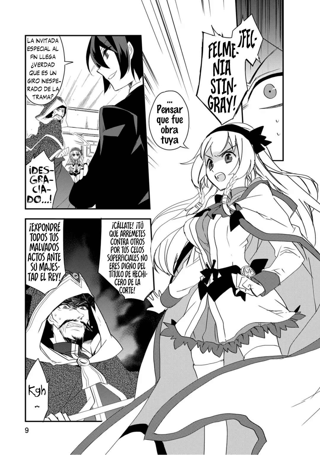 The Magic in this Other World is Too Far Behind! Chapter 6 - Page 8