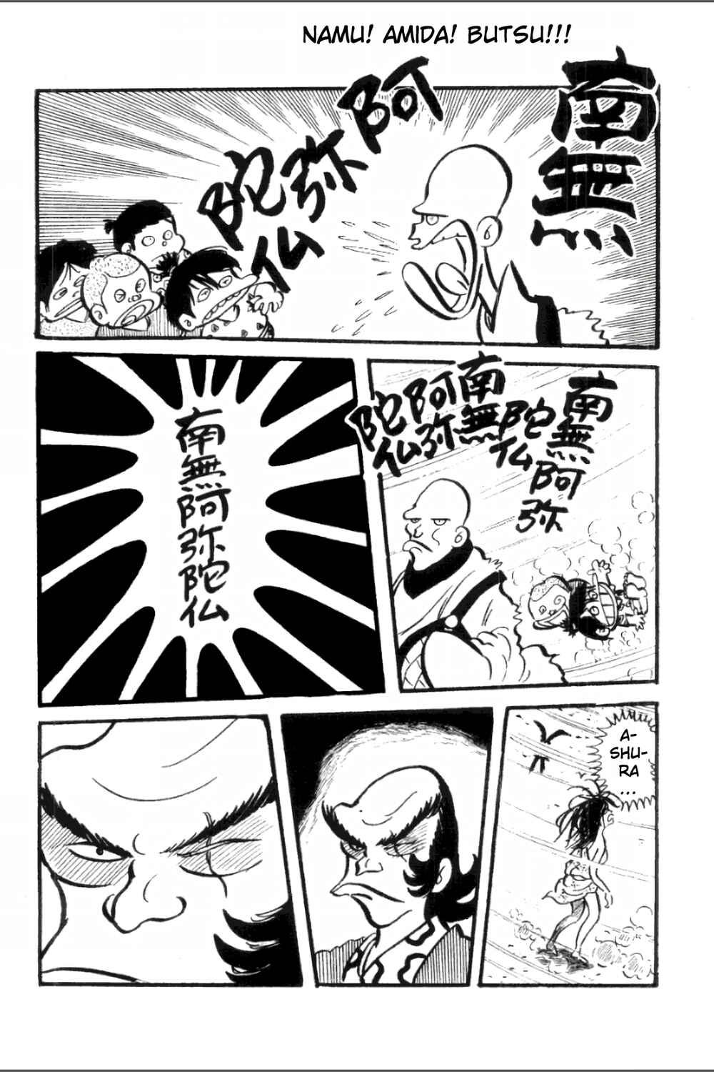 Asura Chapter 19 - Page 6