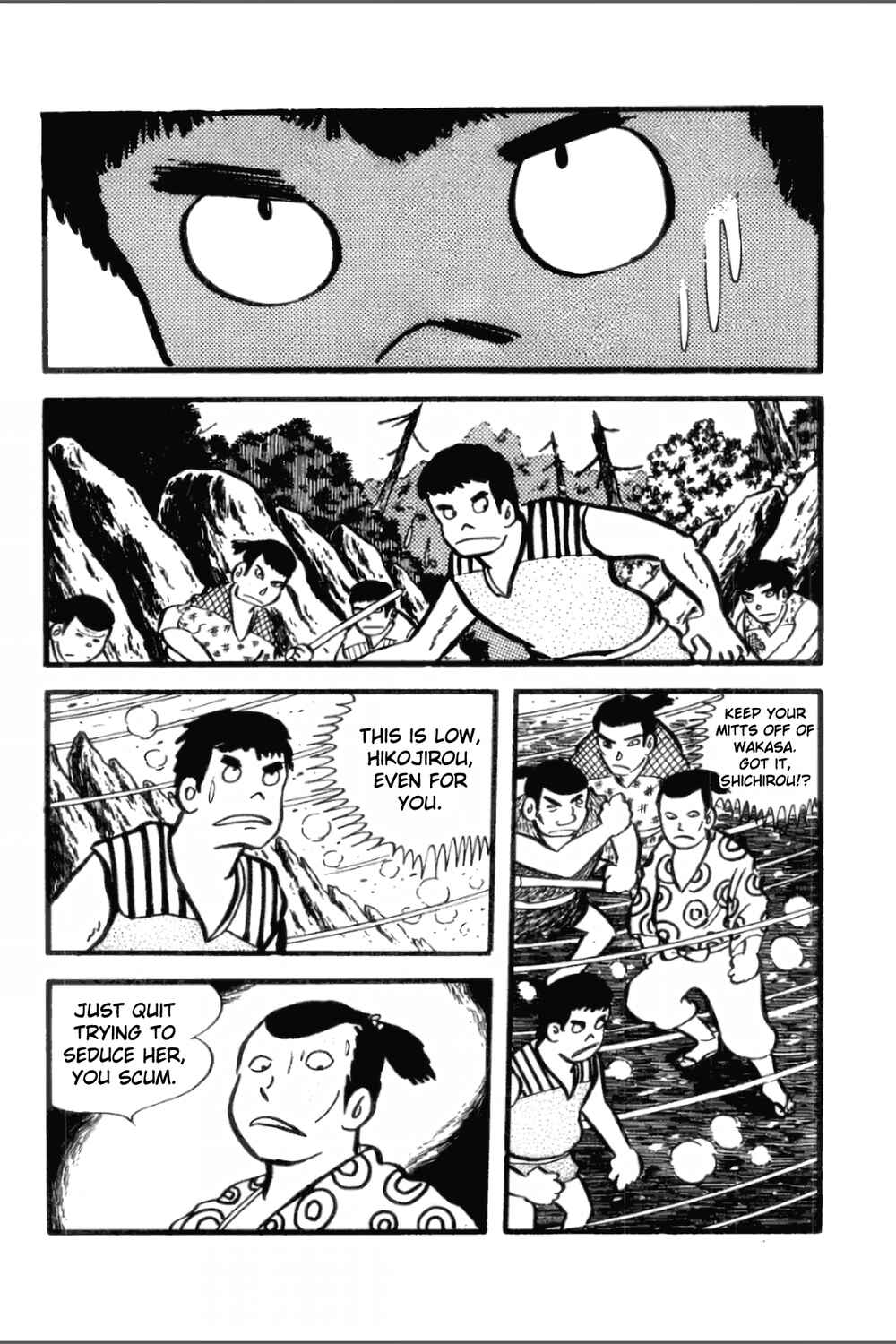 Asura Chapter 19 - Page 8