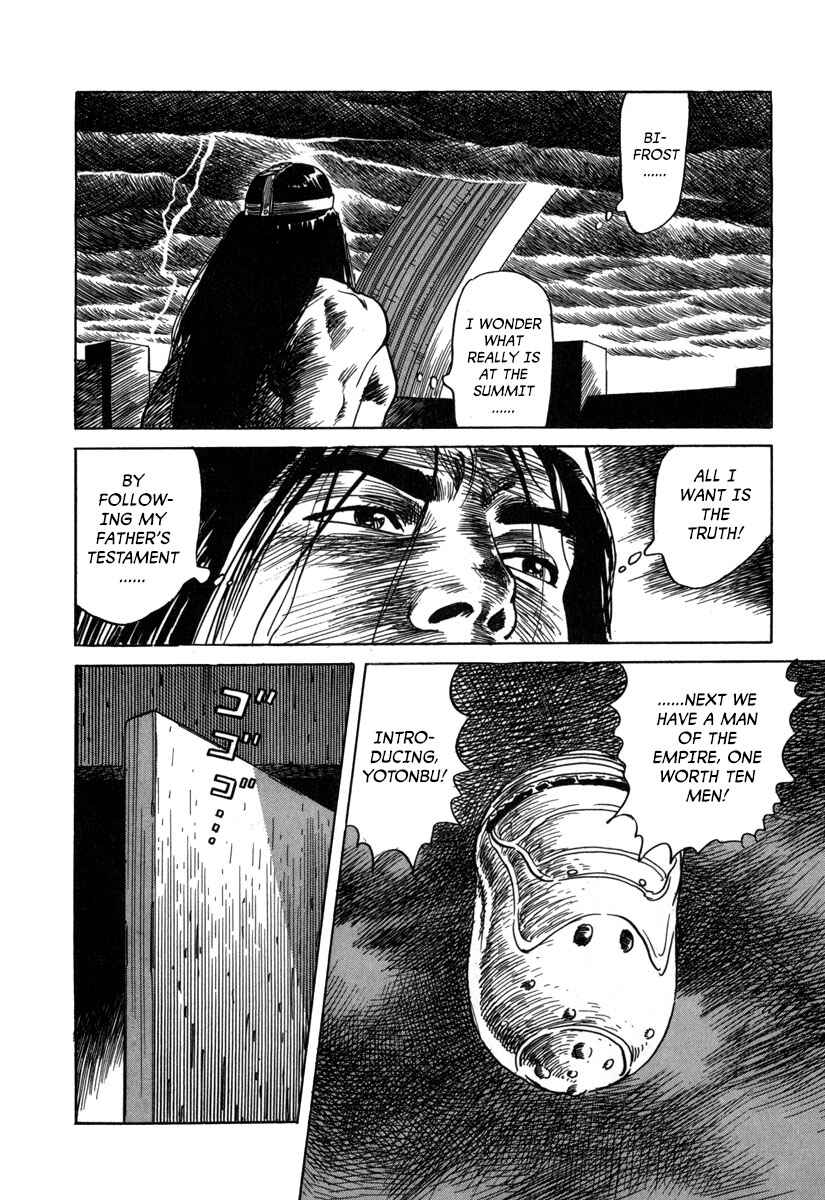 Godo Chapter 3 - Page 10