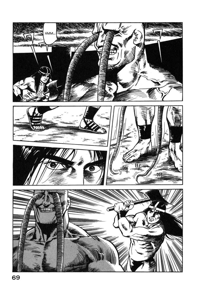 Godo Chapter 3 - Page 15