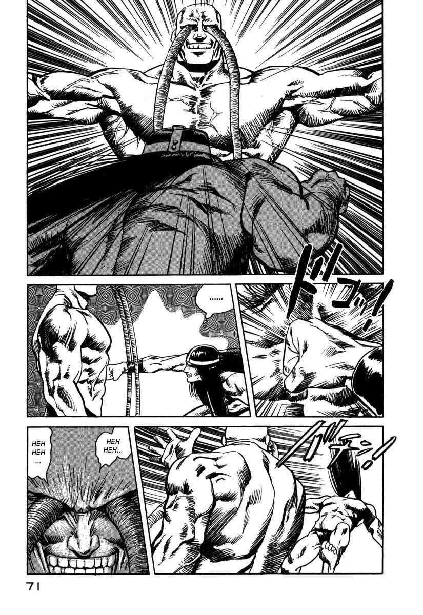 Godo Chapter 3 - Page 17