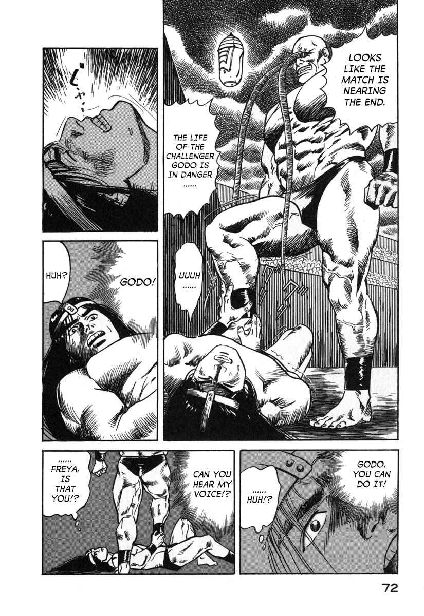 Godo Chapter 3 - Page 18