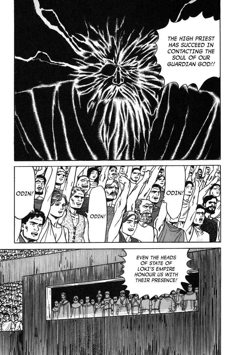 Godo Chapter 3 - Page 3