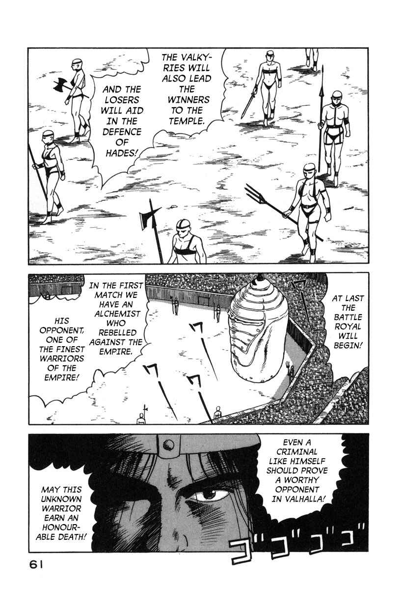 Godo Chapter 3 - Page 7