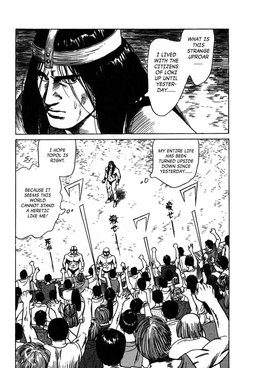 Godo Chapter 3 - Page 9