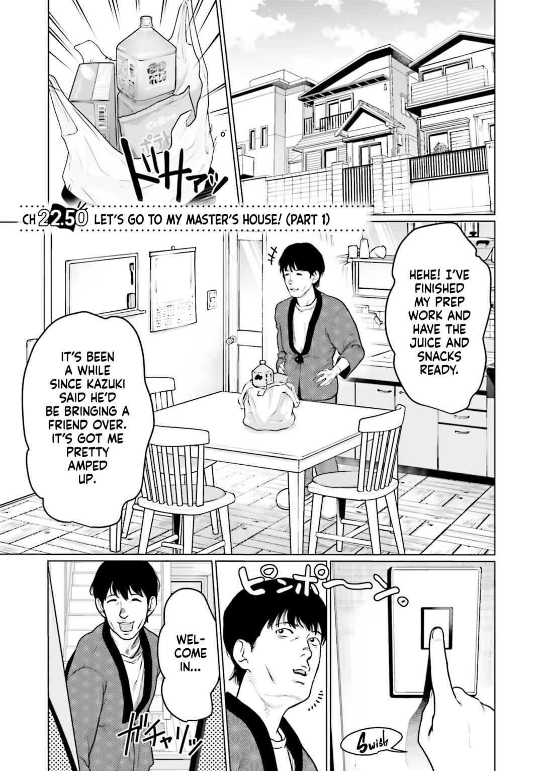 Sasha-chan to Classmate Otaku-kun Chapter 22.50 - Page 1