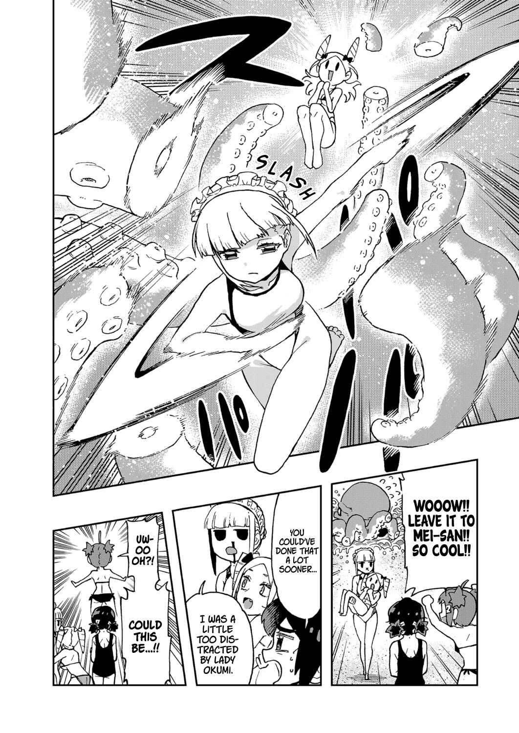 Hajimete desu wa!: Okumi Ojousama wa Hinako-chan o Beta Homeru Chapter 8 - Page 12