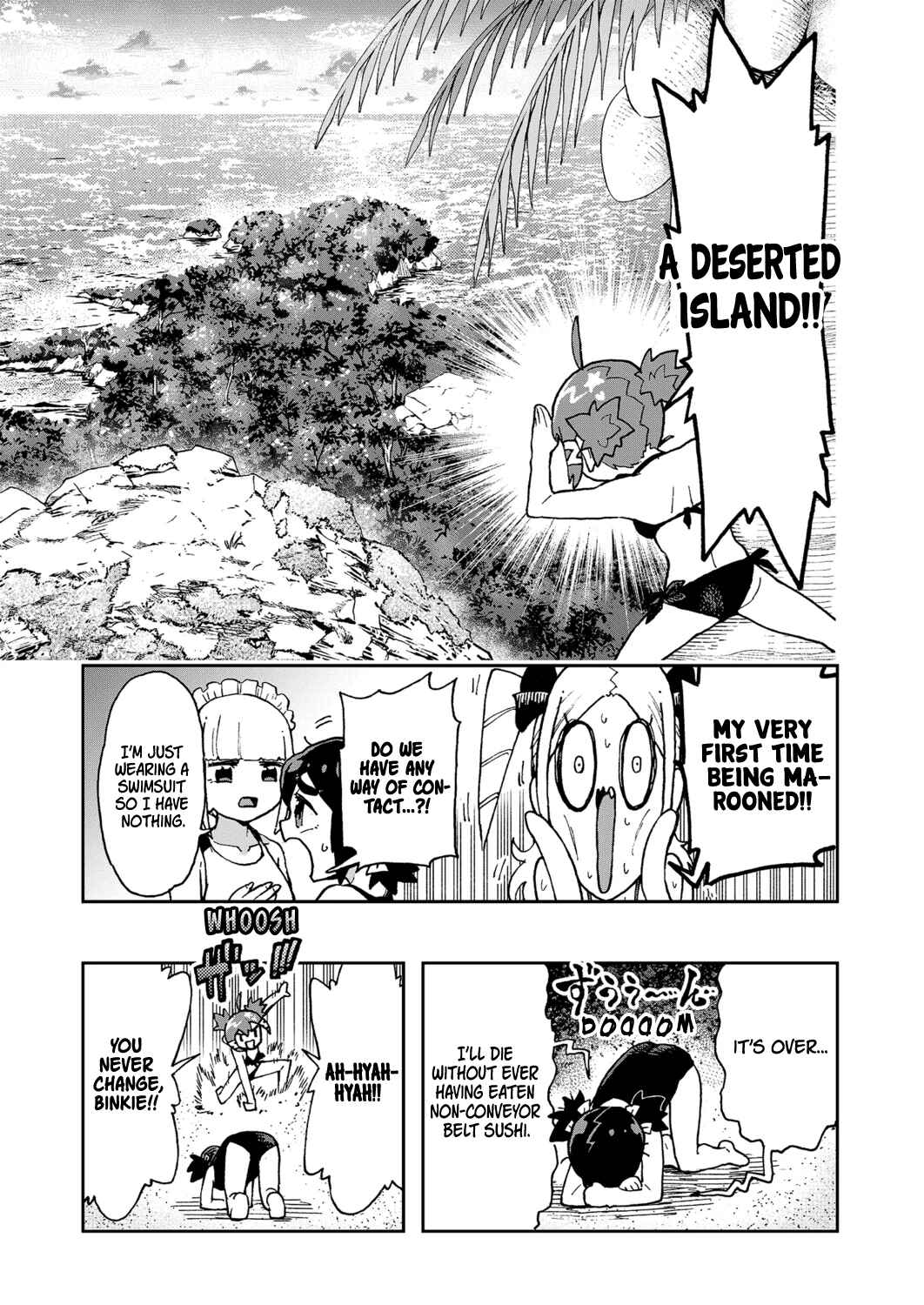 Hajimete desu wa!: Okumi Ojousama wa Hinako-chan o Beta Homeru Chapter 8 - Page 3