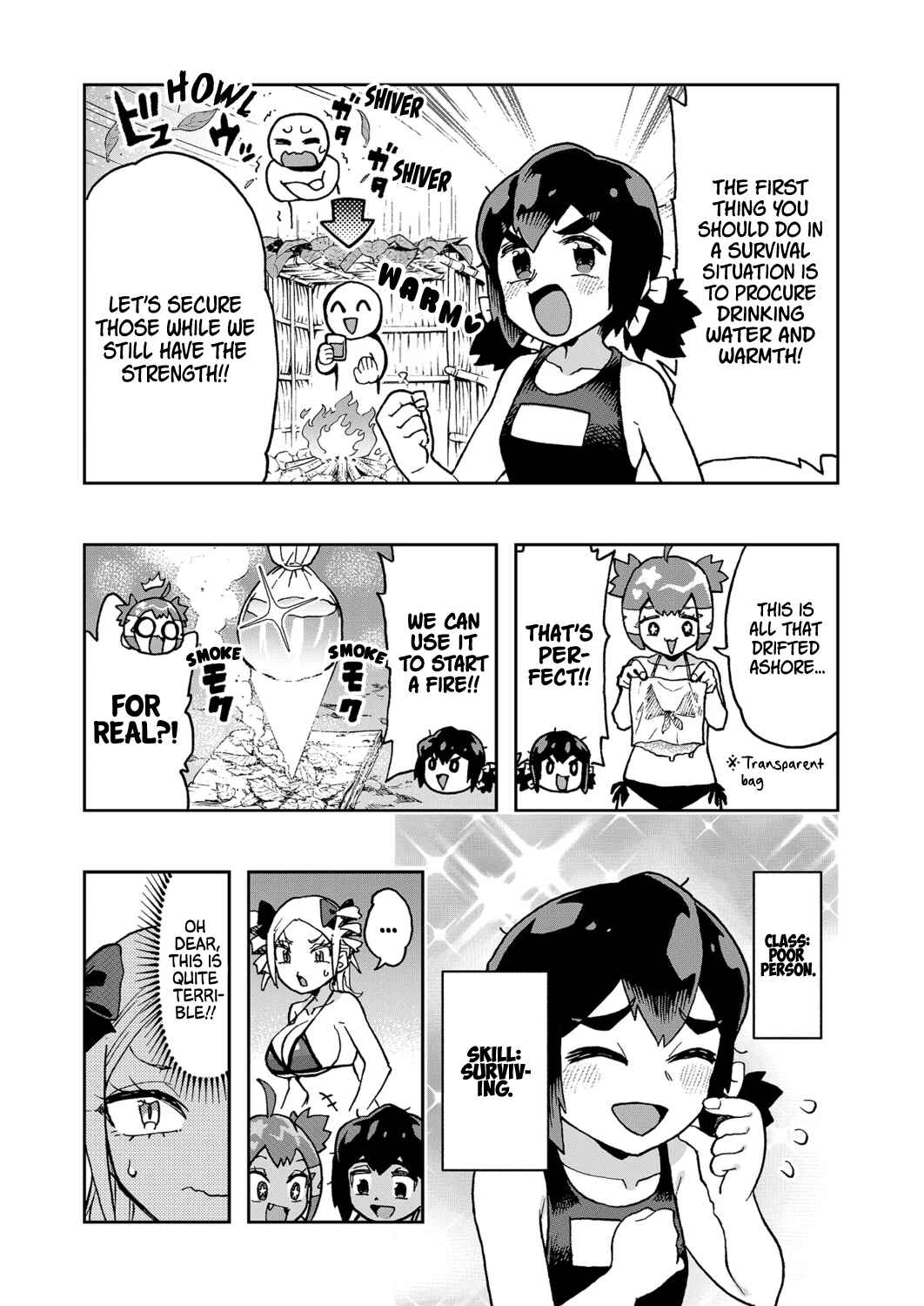 Hajimete desu wa!: Okumi Ojousama wa Hinako-chan o Beta Homeru Chapter 8 - Page 5