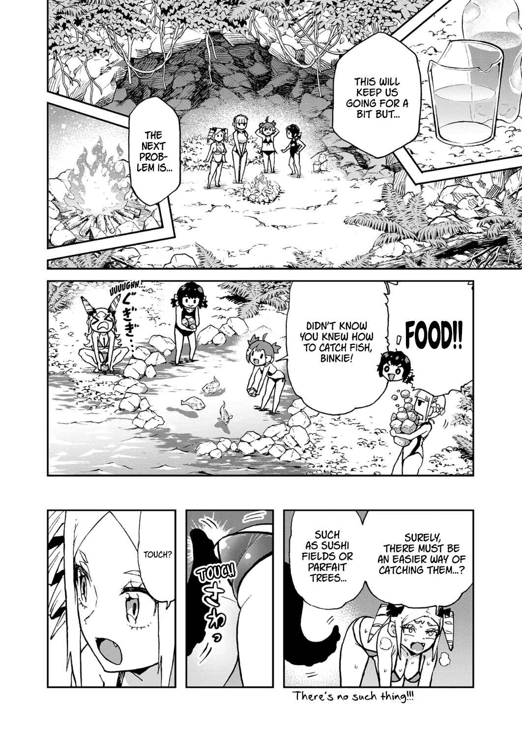 Hajimete desu wa!: Okumi Ojousama wa Hinako-chan o Beta Homeru Chapter 8 - Page 8