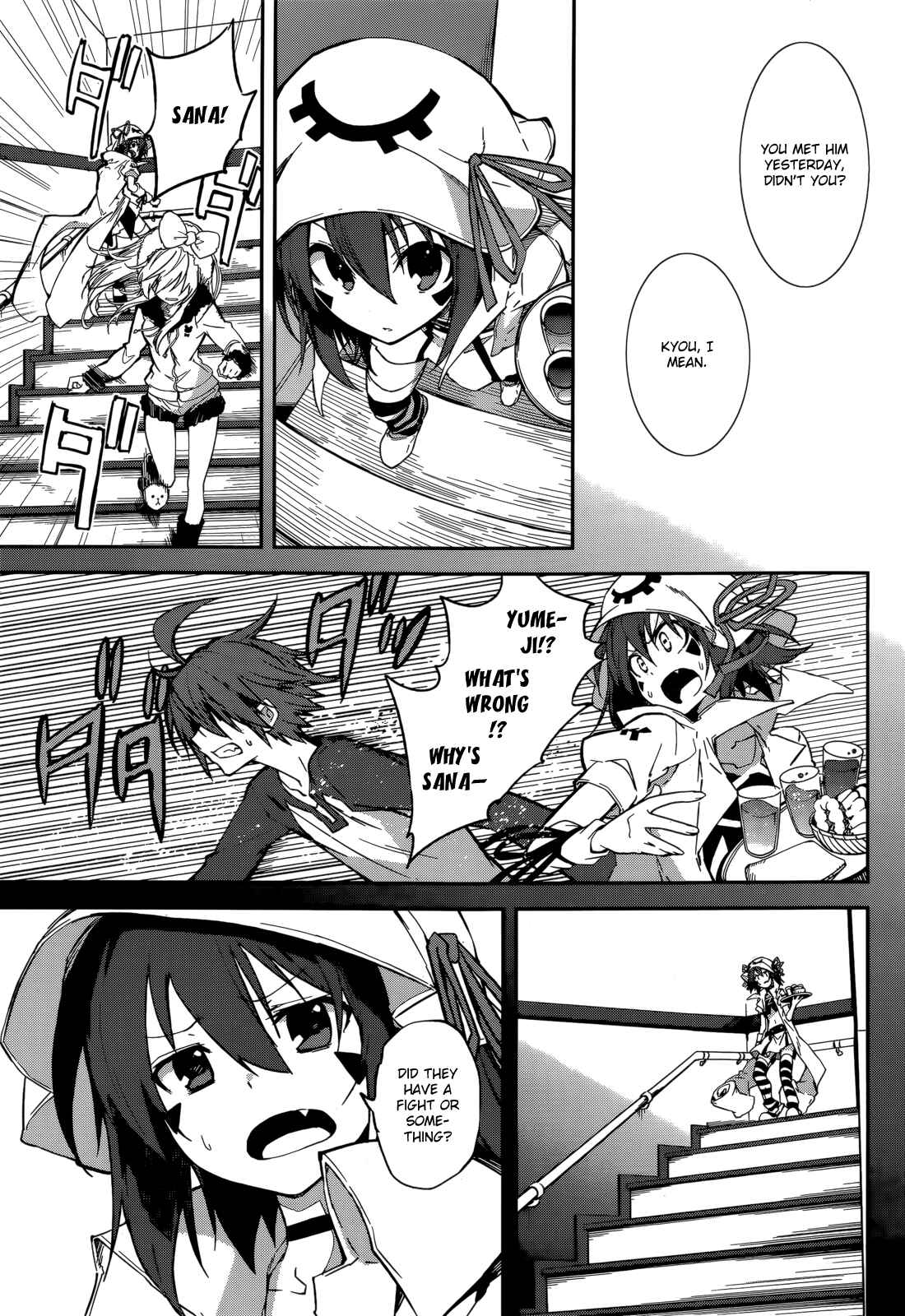 Yumekui Merry Chapter 95 - Page 1