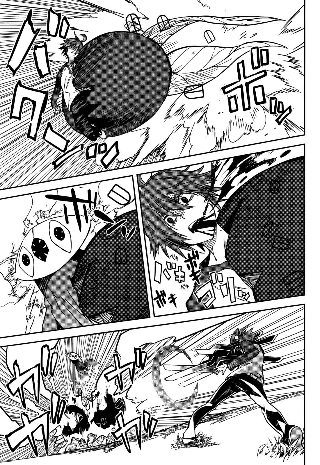 Yumekui Merry Chapter 95 - Page 11