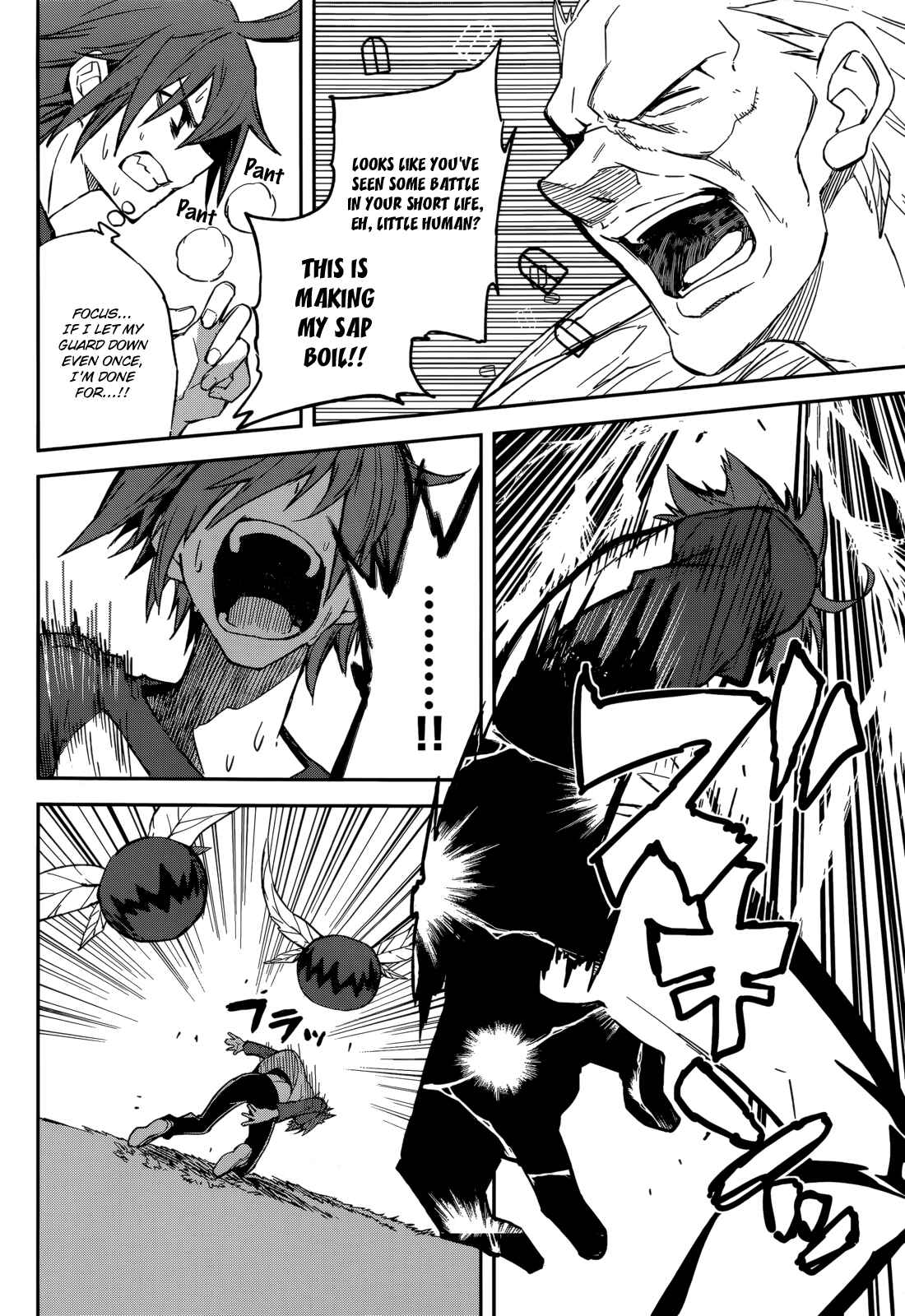 Yumekui Merry Chapter 95 - Page 12