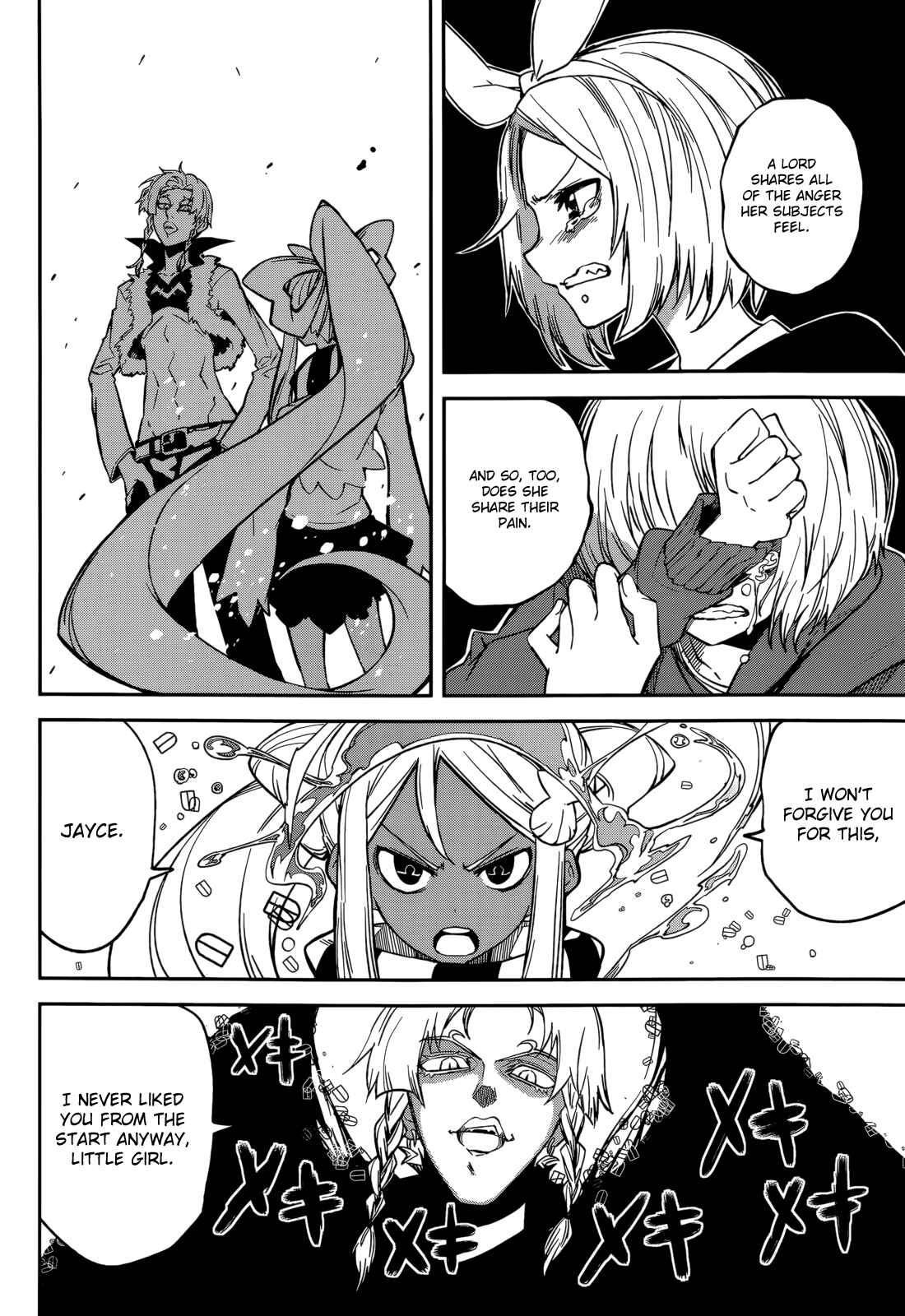 Yumekui Merry Chapter 95 - Page 24