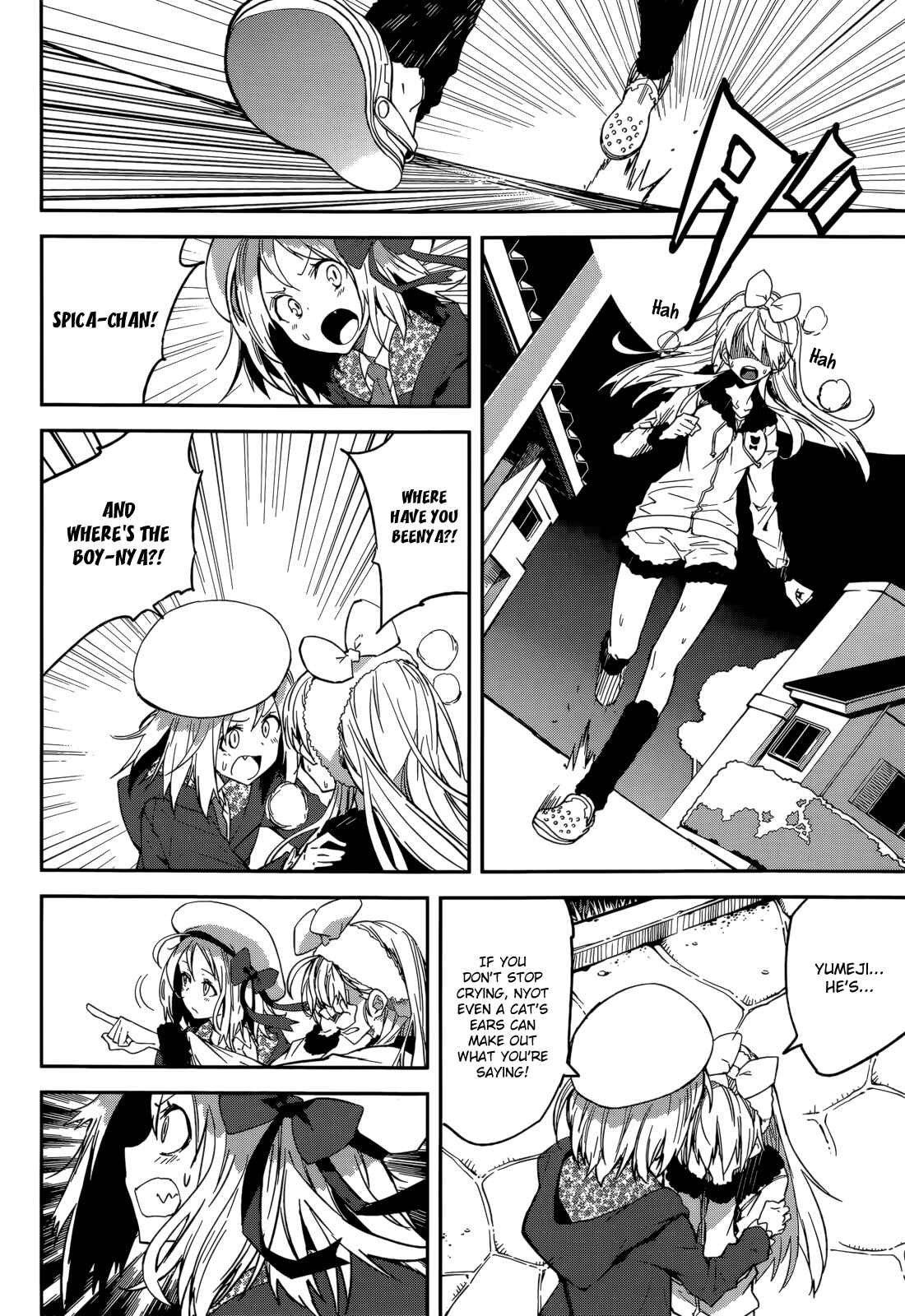 Yumekui Merry Chapter 95 - Page 26