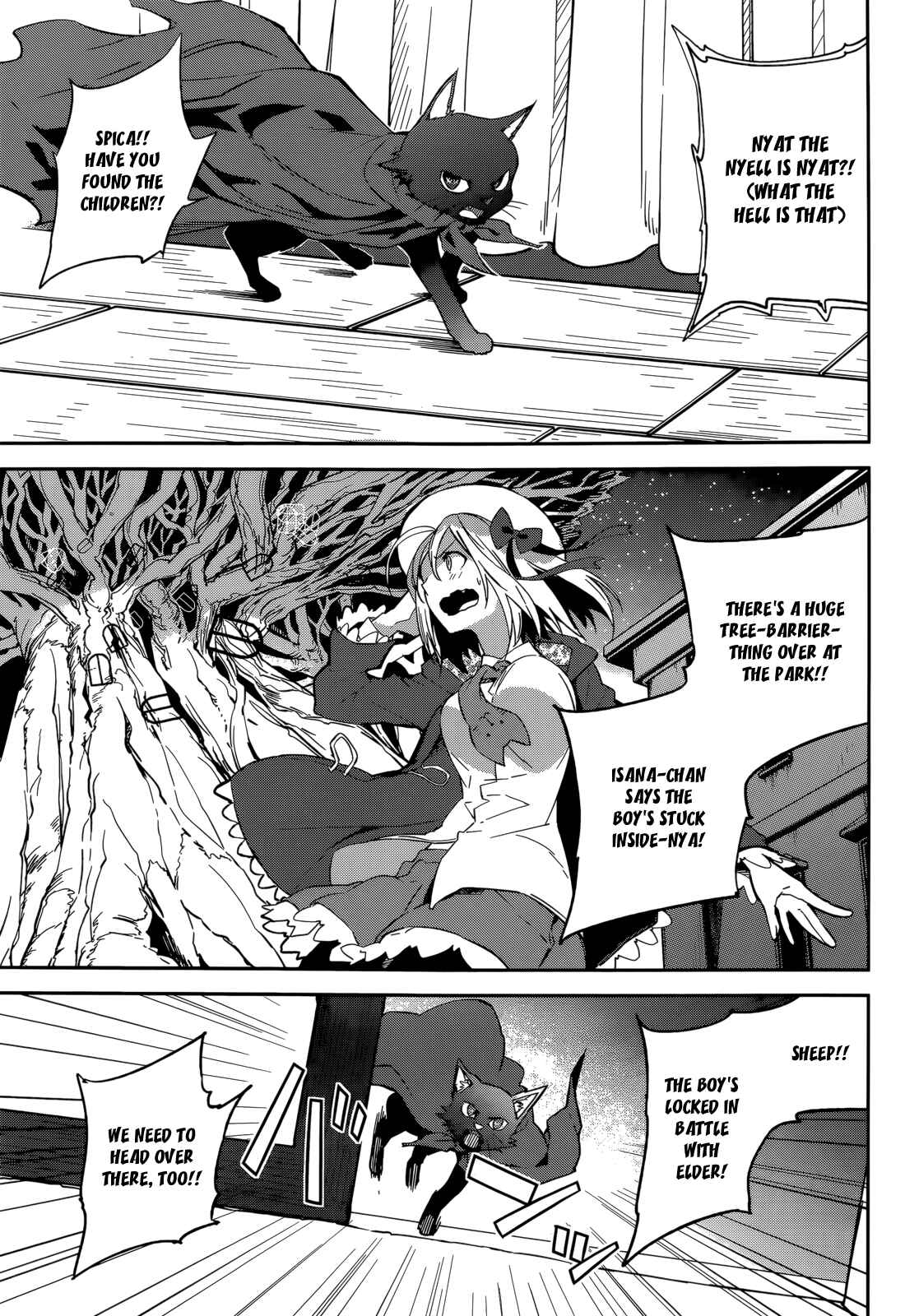 Yumekui Merry Chapter 95 - Page 27