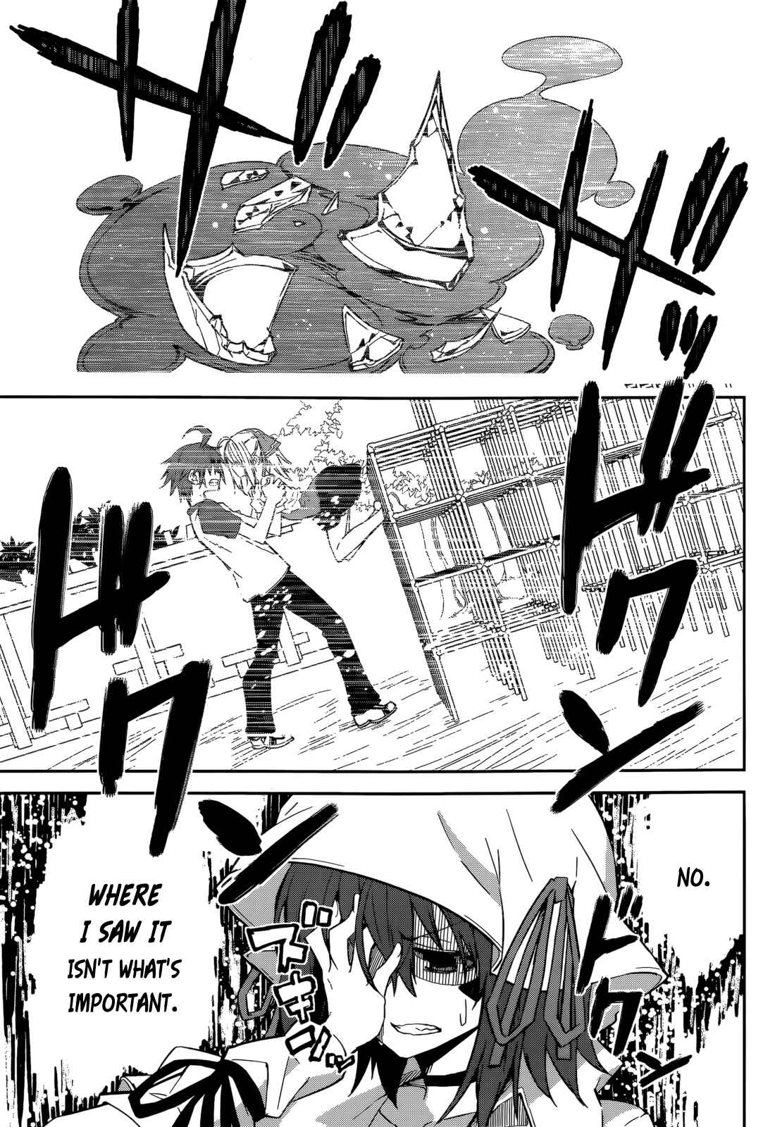Yumekui Merry Chapter 95 - Page 5