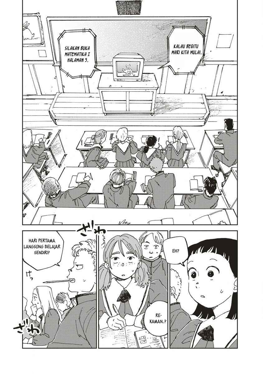 Ketsuen no Jiya Chapter 4.1 - Page 10