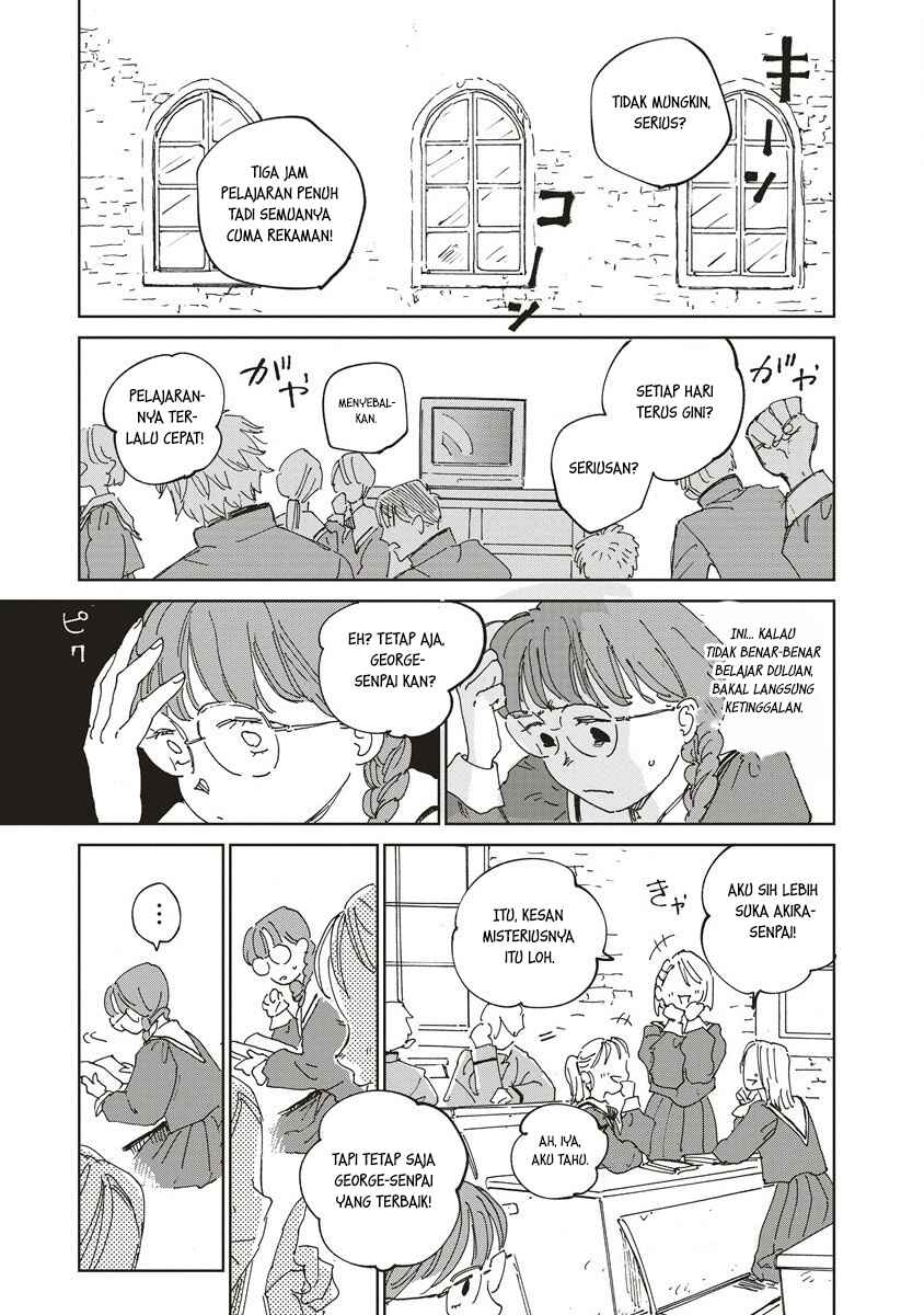 Ketsuen no Jiya Chapter 4.1 - Page 12