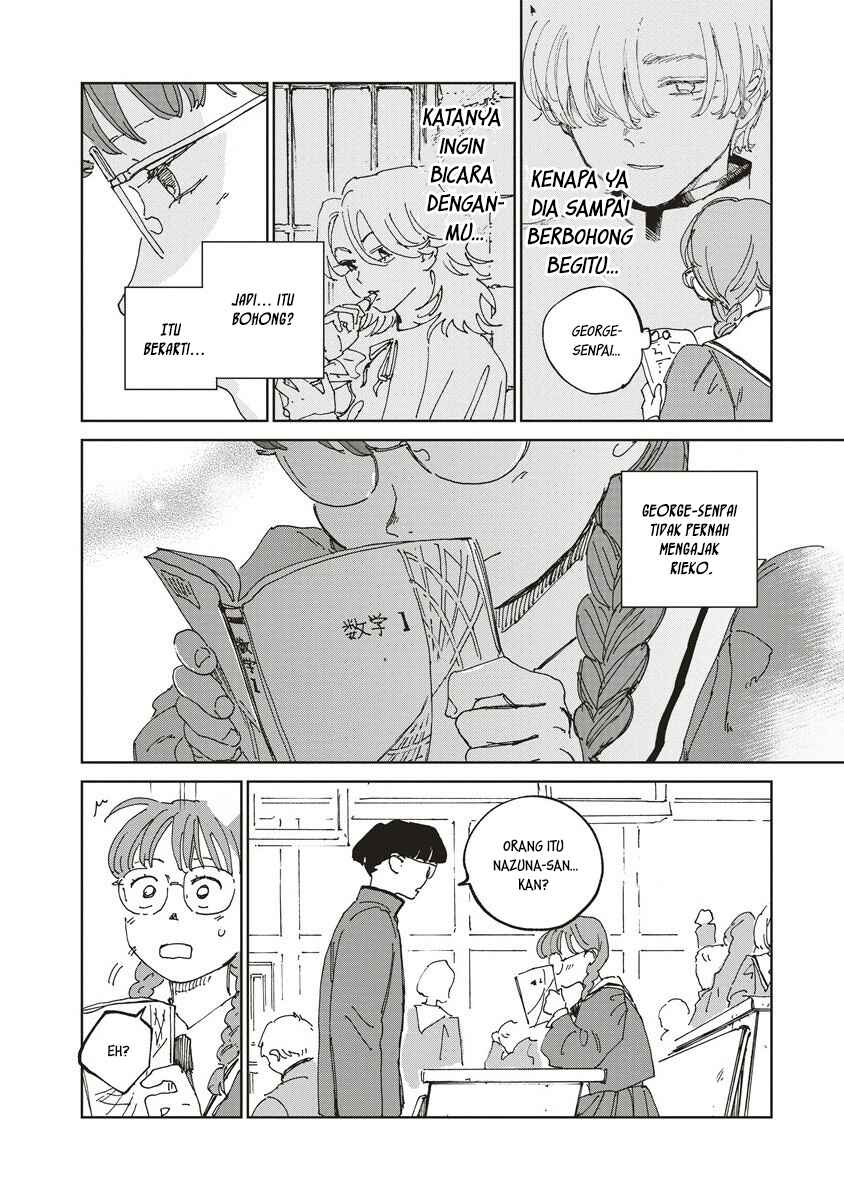 Ketsuen no Jiya Chapter 4.1 - Page 13