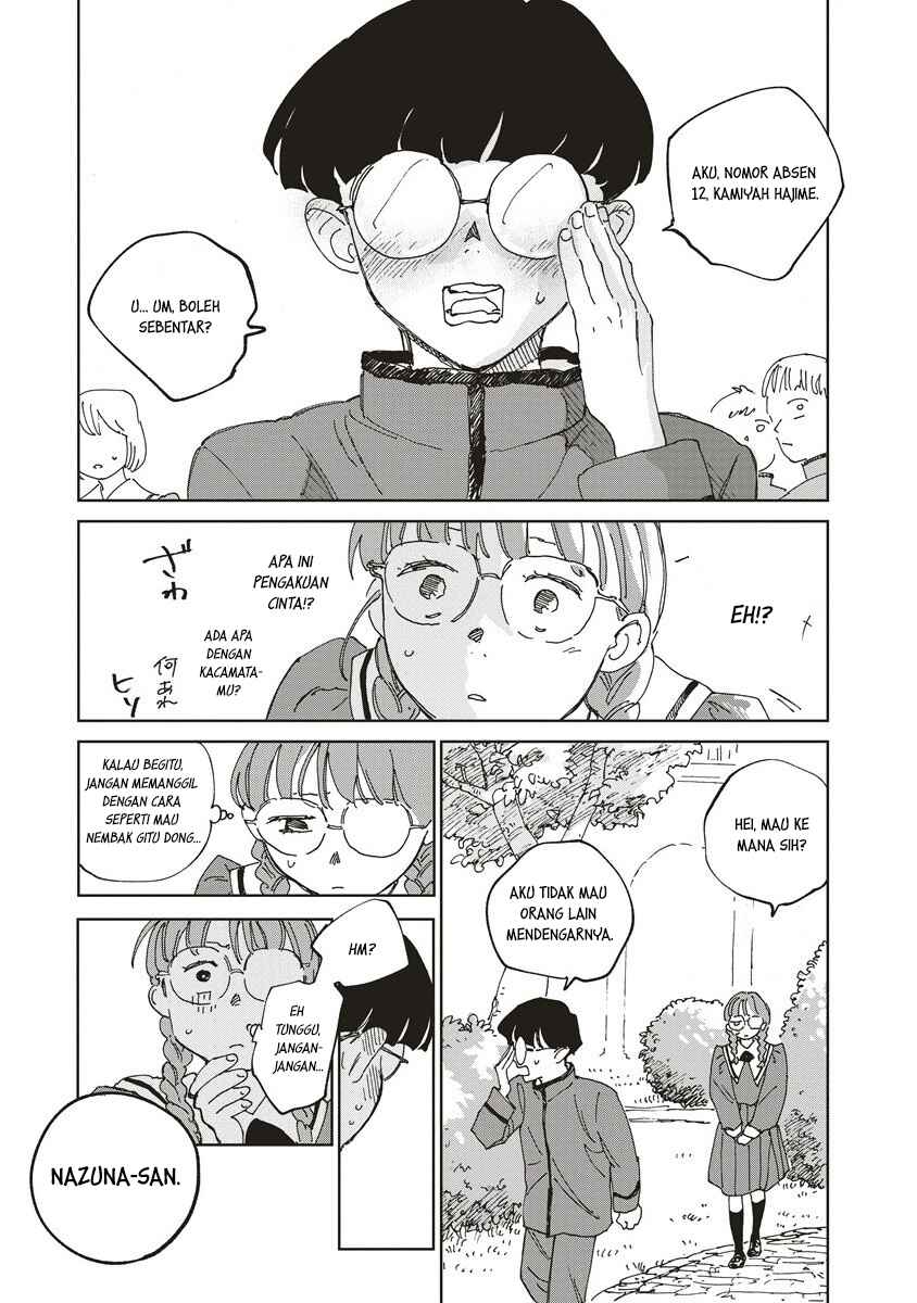 Ketsuen no Jiya Chapter 4.1 - Page 14