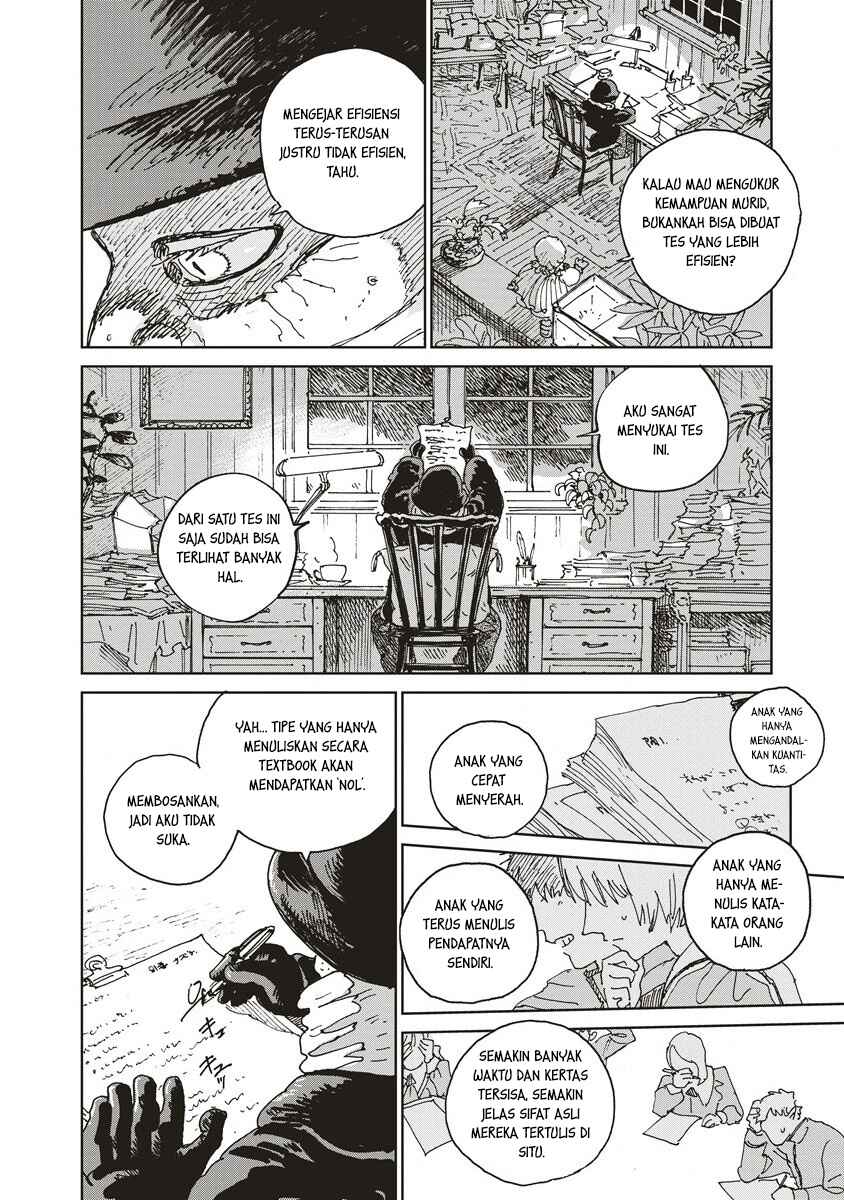 Ketsuen no Jiya Chapter 4.1 - Page 3