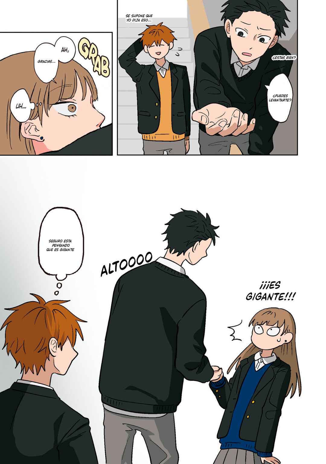 Koori no Jouheki Chapter 1 - Page 14