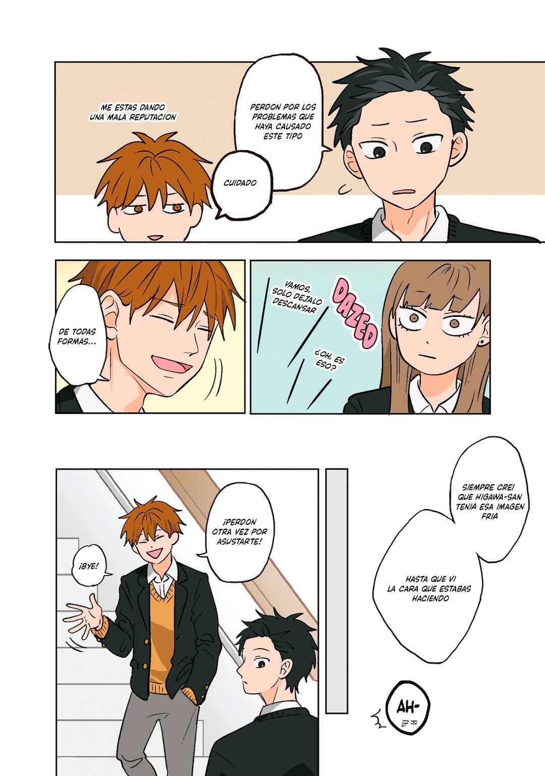 Koori no Jouheki Chapter 1 - Page 15