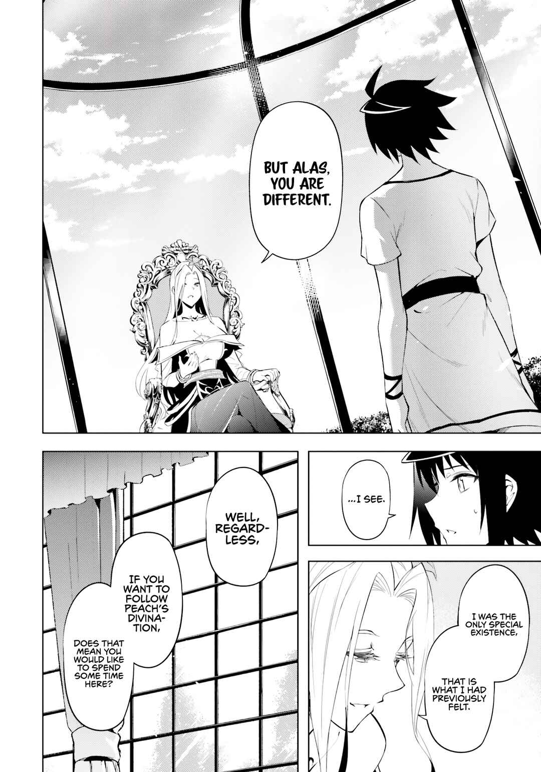 Tou no Kanri o Shitemiyou Chapter 66 - Page 15