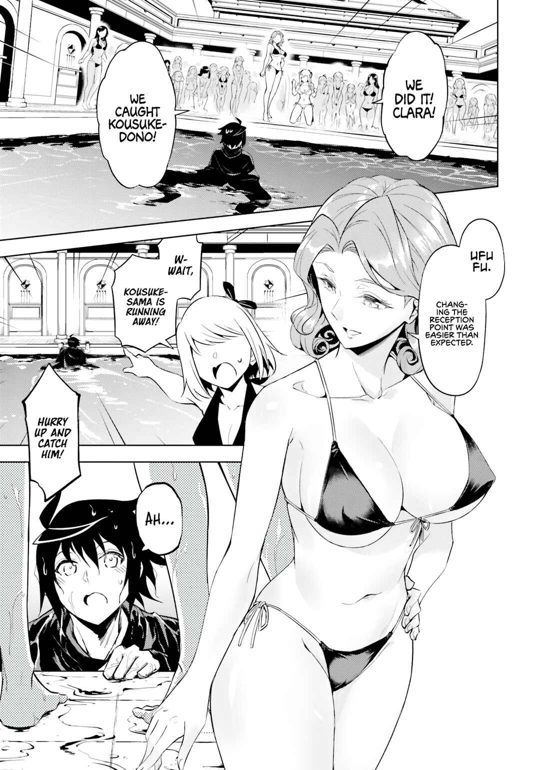 Tou no Kanri o Shitemiyou Chapter 66 - Page 2
