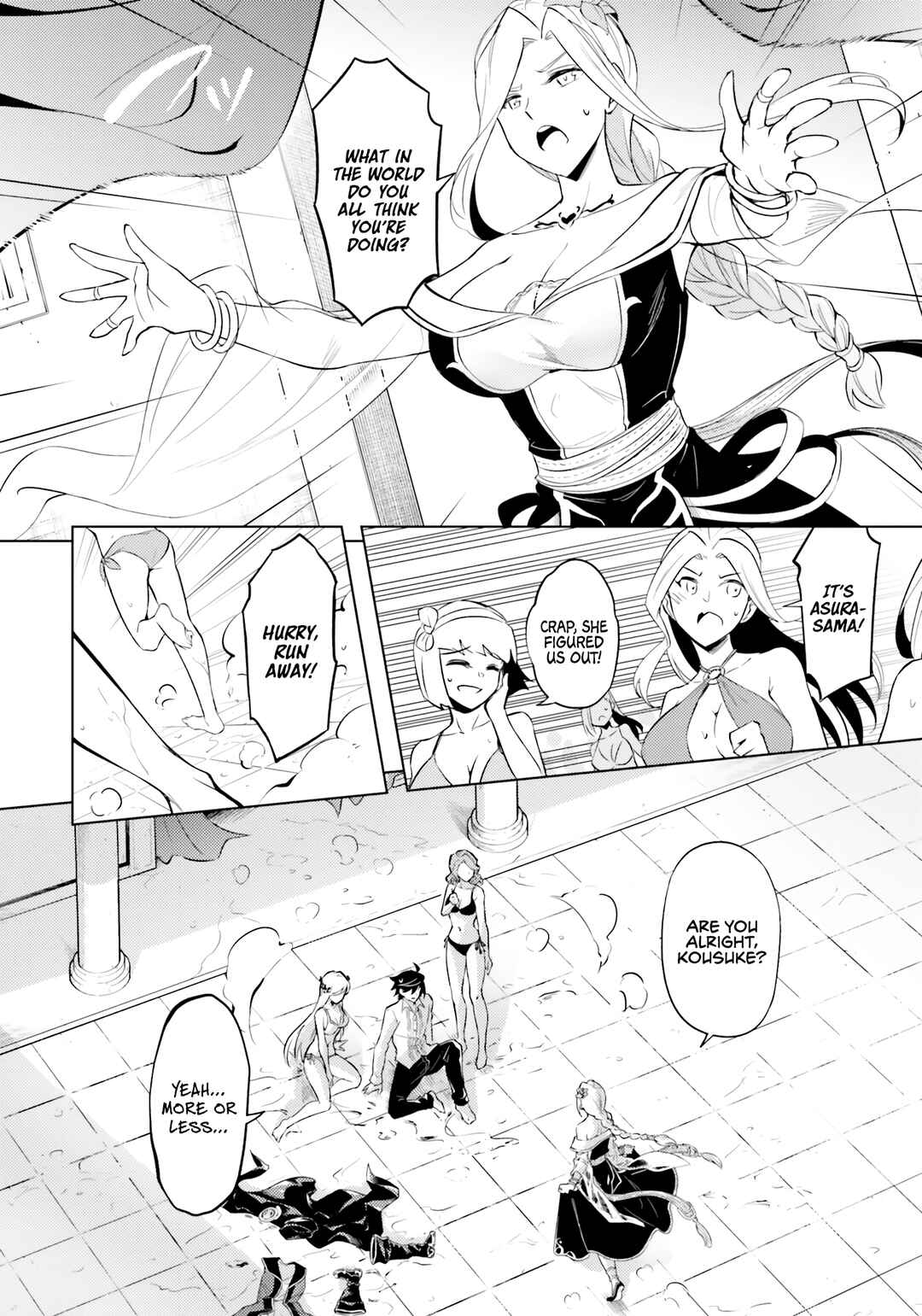 Tou no Kanri o Shitemiyou Chapter 66 - Page 9