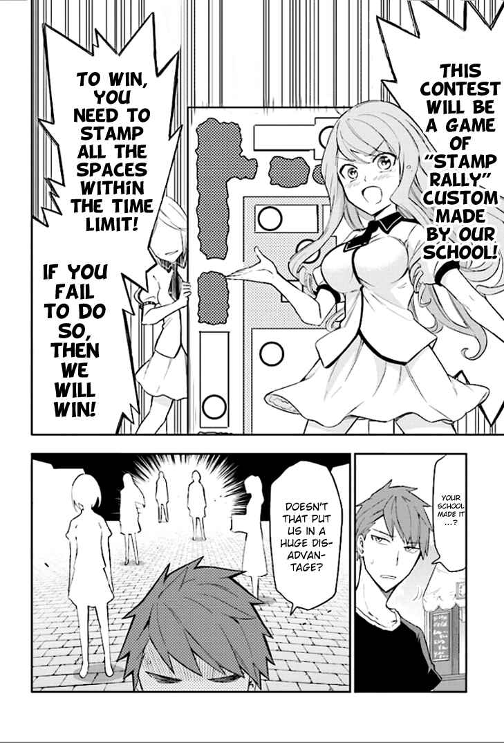 D-Frag! Chapter 90 - Page 12