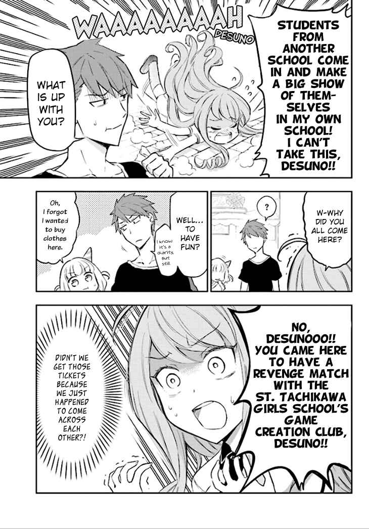 D-Frag! Chapter 90 - Page 7