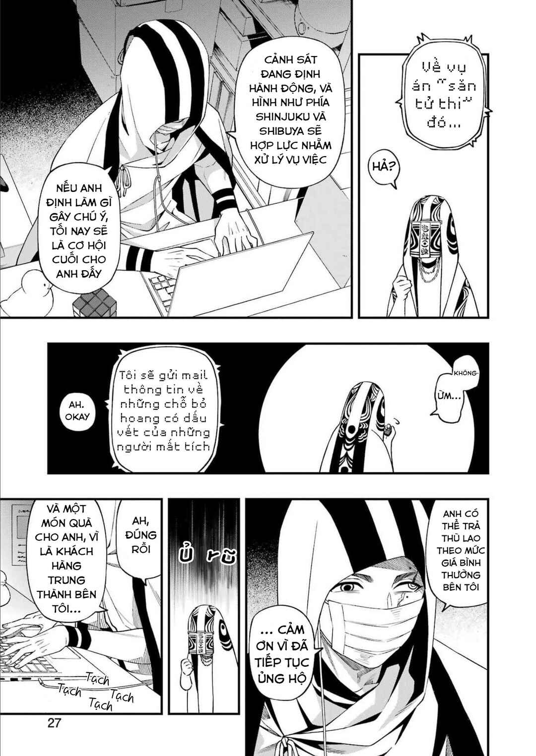 Dead Mount Death Play Chapter 92 - Page 11