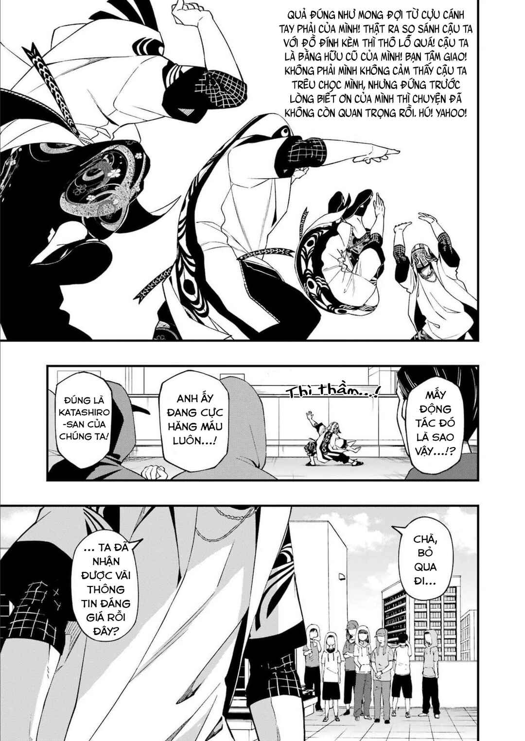 Dead Mount Death Play Chapter 92 - Page 13