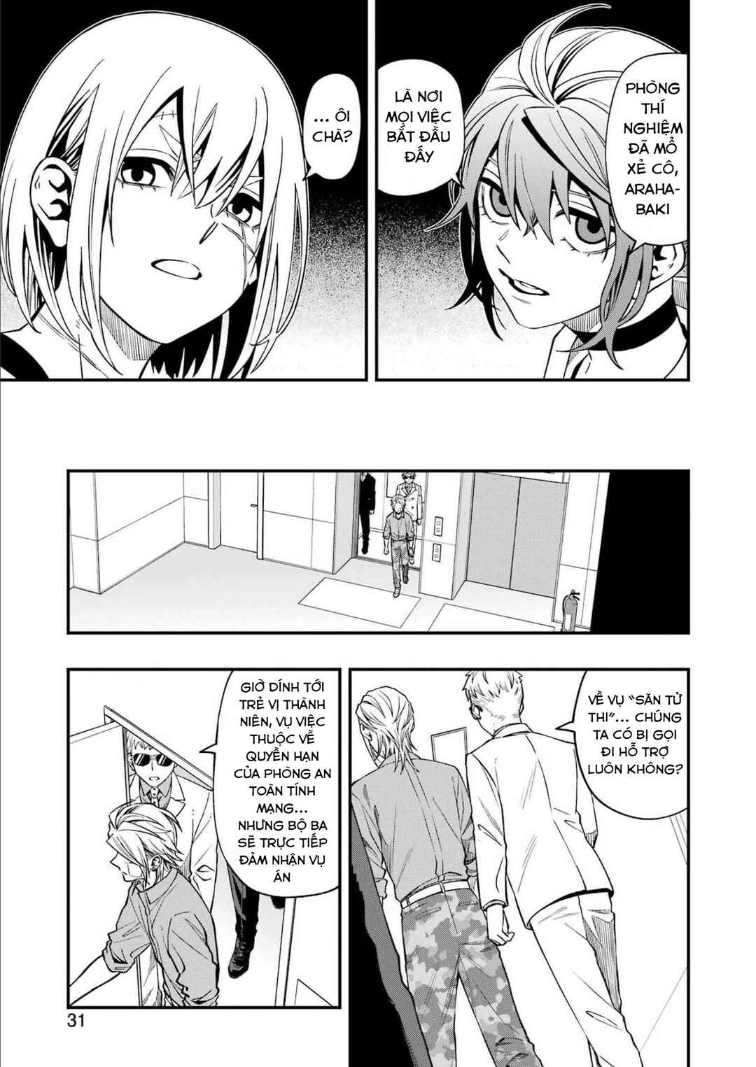 Dead Mount Death Play Chapter 92 - Page 15