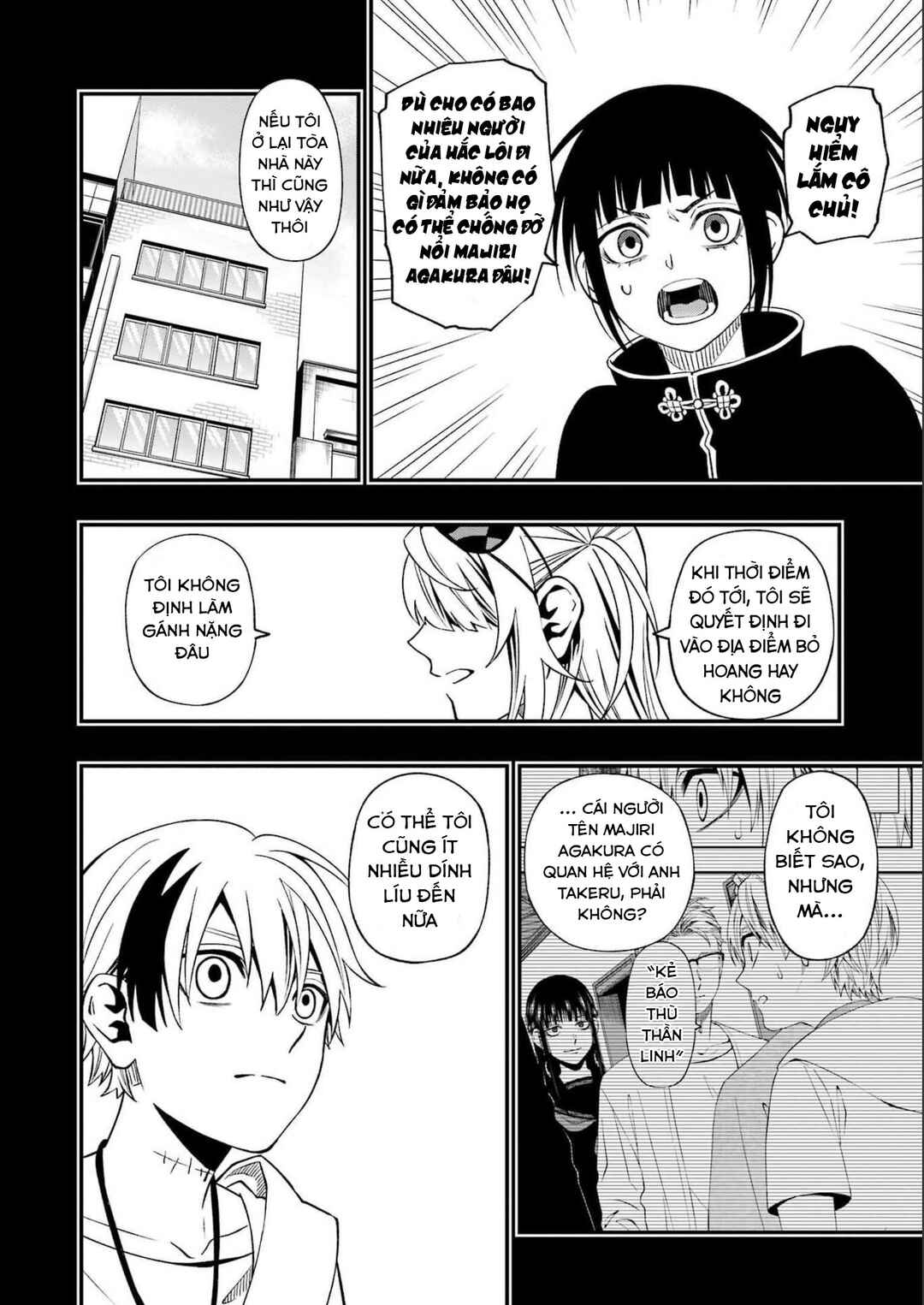 Dead Mount Death Play Chapter 92 - Page 22